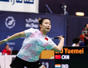 Debut Season Thrills Para Badminton Newcomers